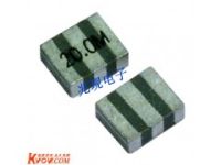 陶瓷貼片晶振,SMD陶瓷晶振,陶瓷諧振器