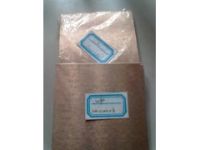 供應(yīng)鎢銅合金 銅鎢 鎢銅棒CUW80