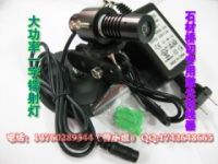 200MW準直激光一字線 超長紅線激光燈 紅色激光鐳射燈