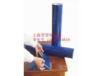 有機(jī)玻璃板保護(hù)膜
