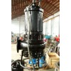 优质渣浆泵，高效渣浆泵，潜水渣浆泵