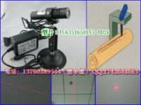 服裝定位專用 紅光十字標(biāo)線器 十字激光劃線儀