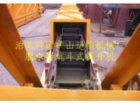 買脫水斗提哪里好？當然河北科維機械