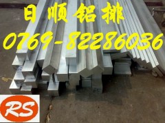铝合金物理性能5056进口高硬度铝合金薄板 铝合金密度