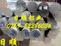 深圳進口高韌性鋁合金薄板2024進口耐腐蝕鋁合金 鋁合金密度