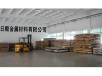 美國(guó)進(jìn)口超硬鋁合金薄板A7075-T65進(jìn)口耐腐蝕鋁合金薄板