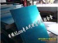 進(jìn)口高硬度鋁板2A14進(jìn)口耐腐蝕鋁棒2A12鋁板密度