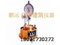 WZ-2土壤膨脹儀廠家全國統(tǒng)一銷售