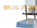 YJ-3亚甲蓝叶轮搅拌器厂家全国统一销售
