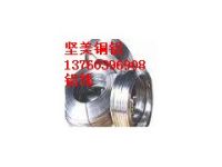 湖南5005鋁合金扁線，進(jìn)口5005A鋁合金螺絲線，鉚釘鋁線