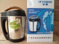 半球豆?jié){機  智能豆?jié){機  下鄉(xiāng)贈品展銷豆?jié){機