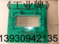 制磚機合金出泥口耐磨成型機口
