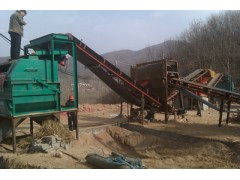 新疆戈壁滩贫矿富集专用铁矿石干选机