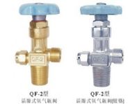 QF-2氧氣瓶閥