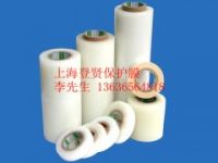 杭州水膠保護(hù)膜