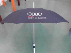 珠海商务礼品伞、珠海定制雨伞、奥迪伞定制