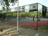 保定網(wǎng)球場圍網(wǎng) 承德網(wǎng)球場圍網(wǎng) 江蘇常州勾花網(wǎng) 護欄