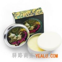 供應貝玲妃化妝品2折護膚品彩妝香水系列