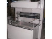 聚氨酯板熱收縮包裝機(jī)、聚氨酯板自動(dòng)包裝機(jī)，選鄭州中泰