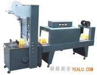 易拉罐自動(dòng)包裝機(jī) 易拉罐PE膜包裝機(jī) 罐頭瓶收縮包裝機(jī)