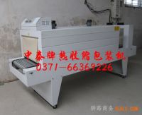 紙箱PE膜熱收縮包裝機(jī) 河南PE膜包裝機(jī)廠家 中泰價(jià)格最低