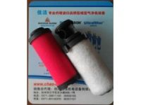 濾芯85565661 85565679