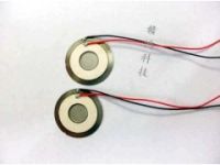 醫(yī)療霧化片,微孔霧化片,美容霧化片,超聲波霧化片