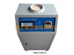 FYS－150B环保型水泥细度负压筛析仪 负压筛析仪