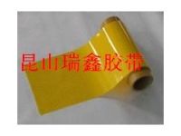 環(huán)氧膠膜及PI覆蓋膜保護(hù)FPC線路的耐彎折性