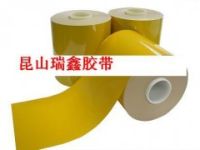 耐彎折性PI覆蓋膜