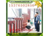 單體液壓支柱供應 懸浮式支柱