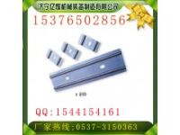 礦用W鋼帶供應(yīng) 支護專用W鋼帶