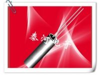 手表晶振,寶安晶振生產(chǎn)商,32.768K晶振