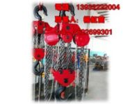 30噸手拉葫蘆工作原理|30噸鏈條倒鏈內(nèi)置結(jié)構(gòu)