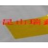 產(chǎn)品圖片