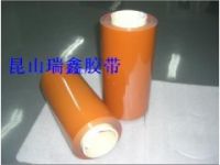 供應(yīng)FPC線路PI覆蓋膜