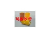 供應(yīng)聚酰亞胺薄膜 PI覆蓋膜