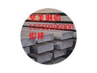 暢銷河北5154環(huán)保鋁排，6101鋁合金卷板