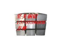 直銷湖南6063氧化鋁棒，5052鋁合金卷帶