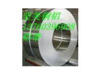 直銷天津7020鋁合金電纜帶，7050異型鋁管