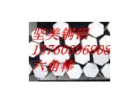 熱銷遼寧2017六角鋁棒，6101波浪形花紋鋁板