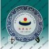 供应景德镇鑫腾陶瓷，厂家生产纪念礼品瓷盘，庆典礼品瓷盘