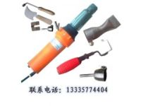 帶快速焊嘴焊槍，插焊條熱風(fēng)焊槍，土工膜焊接機，塑料焊槍