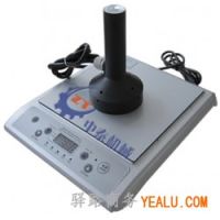 農(nóng)藥專用鋁箔封口機｛塑料瓶鋁箔膜封口機｝