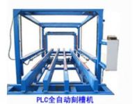 PLC全自動(dòng)刻槽機(jī)，電動(dòng)吊籃