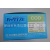 日本共立化学耗氧量COD水质简易测定器