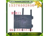 煤礦防水密閉門