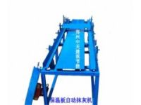 保溫板自動抹灰機,冷切割
