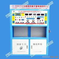 中大蓄電池修復設備 電池翻新設備 電動車電池修復機專業(yè)廠家