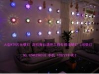 供應(yīng)微亮品牌LED壁燈 KTV閃壁燈/溜冰廠專用